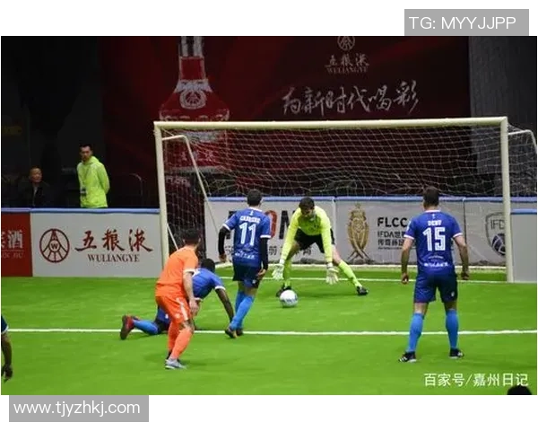 2021传奇杯足球明星盛典回顾与精彩瞬间分享