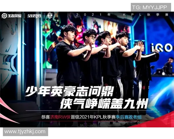 WE在挑战者杯中的实力展现与未来发展潜力分析