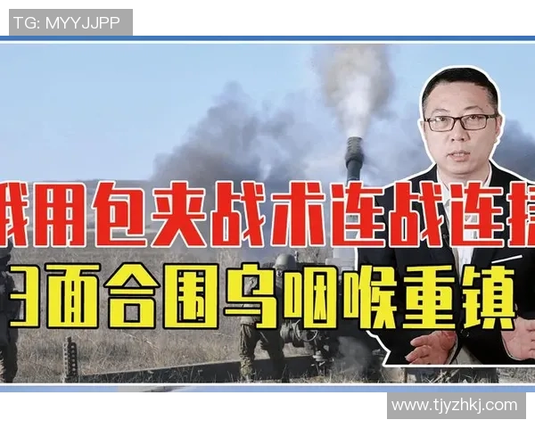 杭州篮球队包夹战术创新解析与未来发展展望 杭州篮球队包夹战术创新解析与未来发展展望